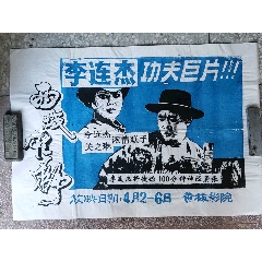 怎么购买阿塞拜疆驾驶执照
